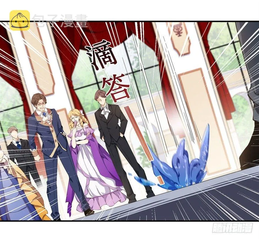 第18话 第22页