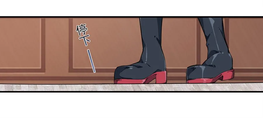 第19话 第48页