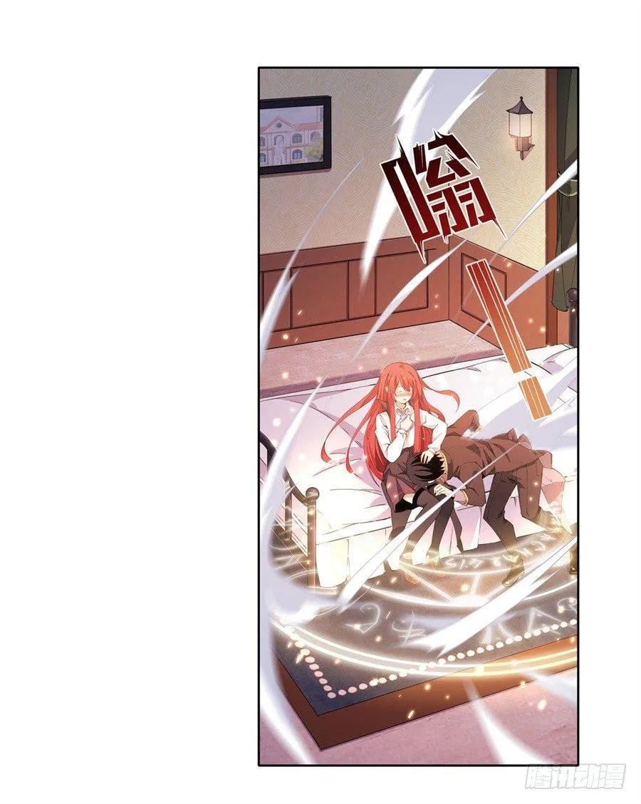第19话 第65页