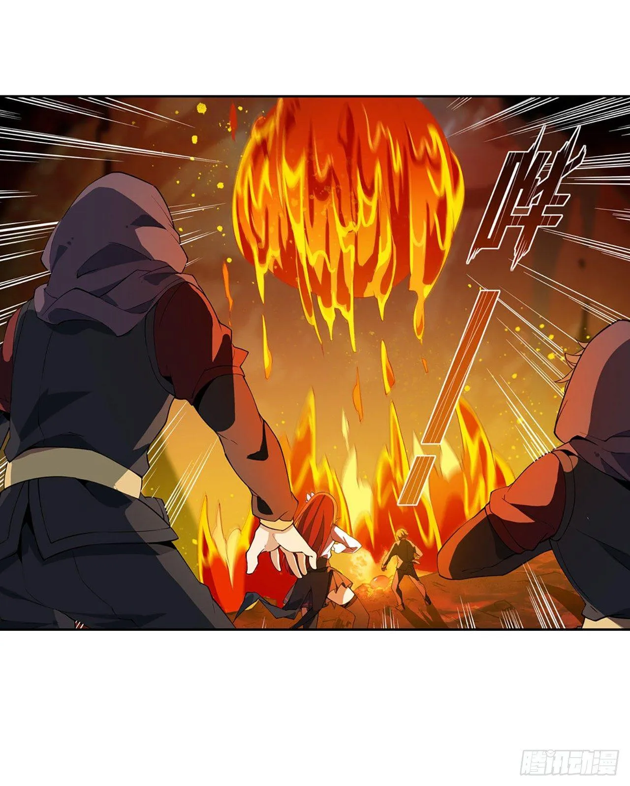 第21话 第25页