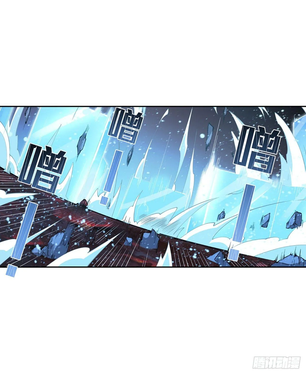 第21话 第35页