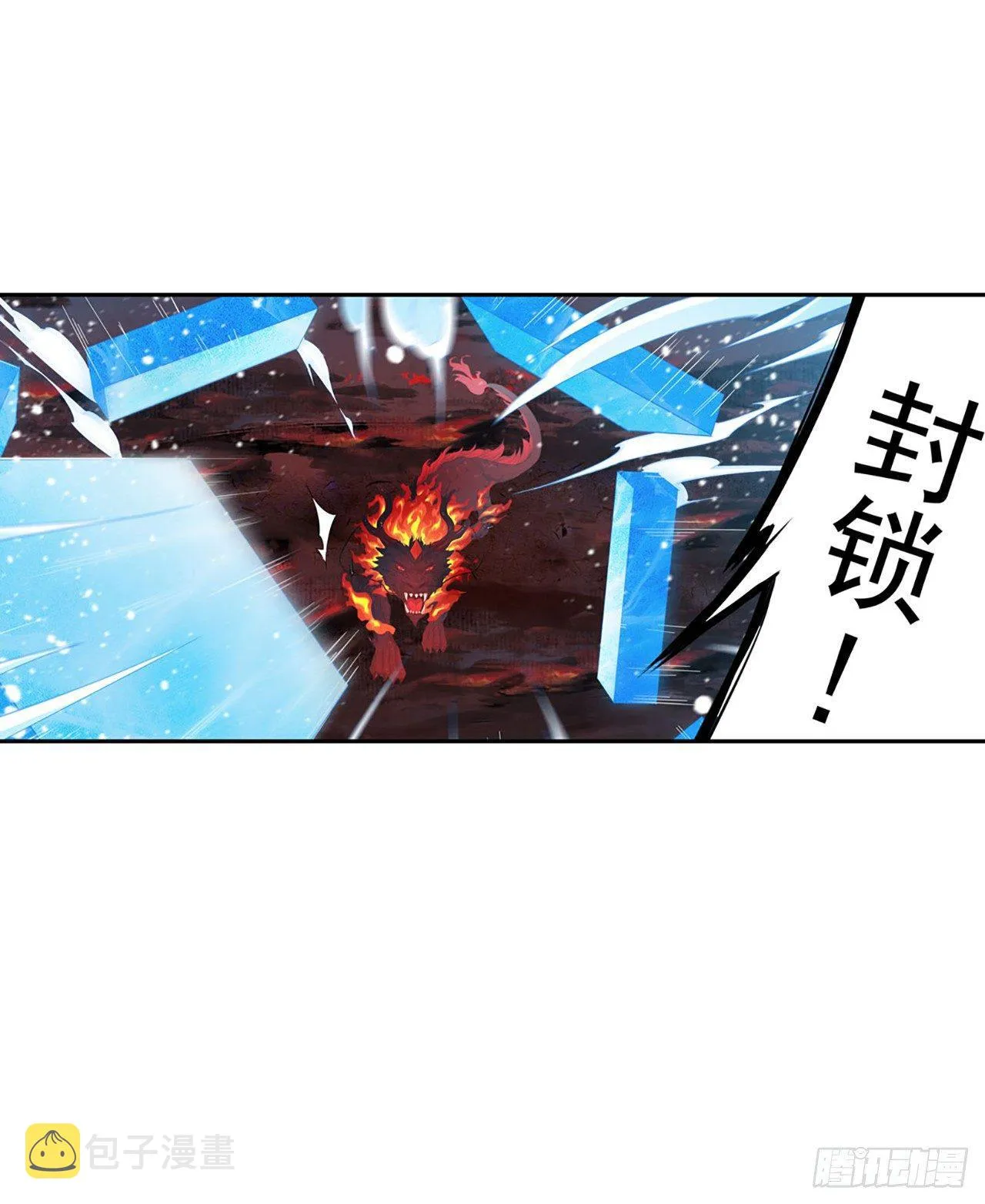 第21话 第36页