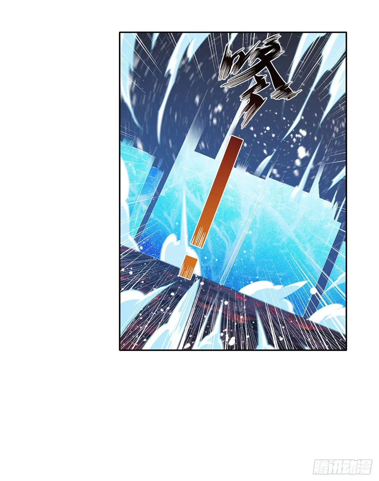 第21话 第37页