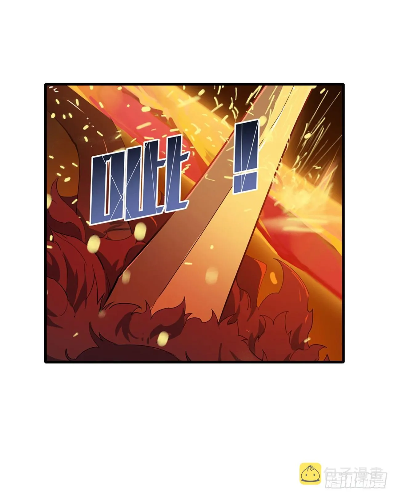 第21话 第46页