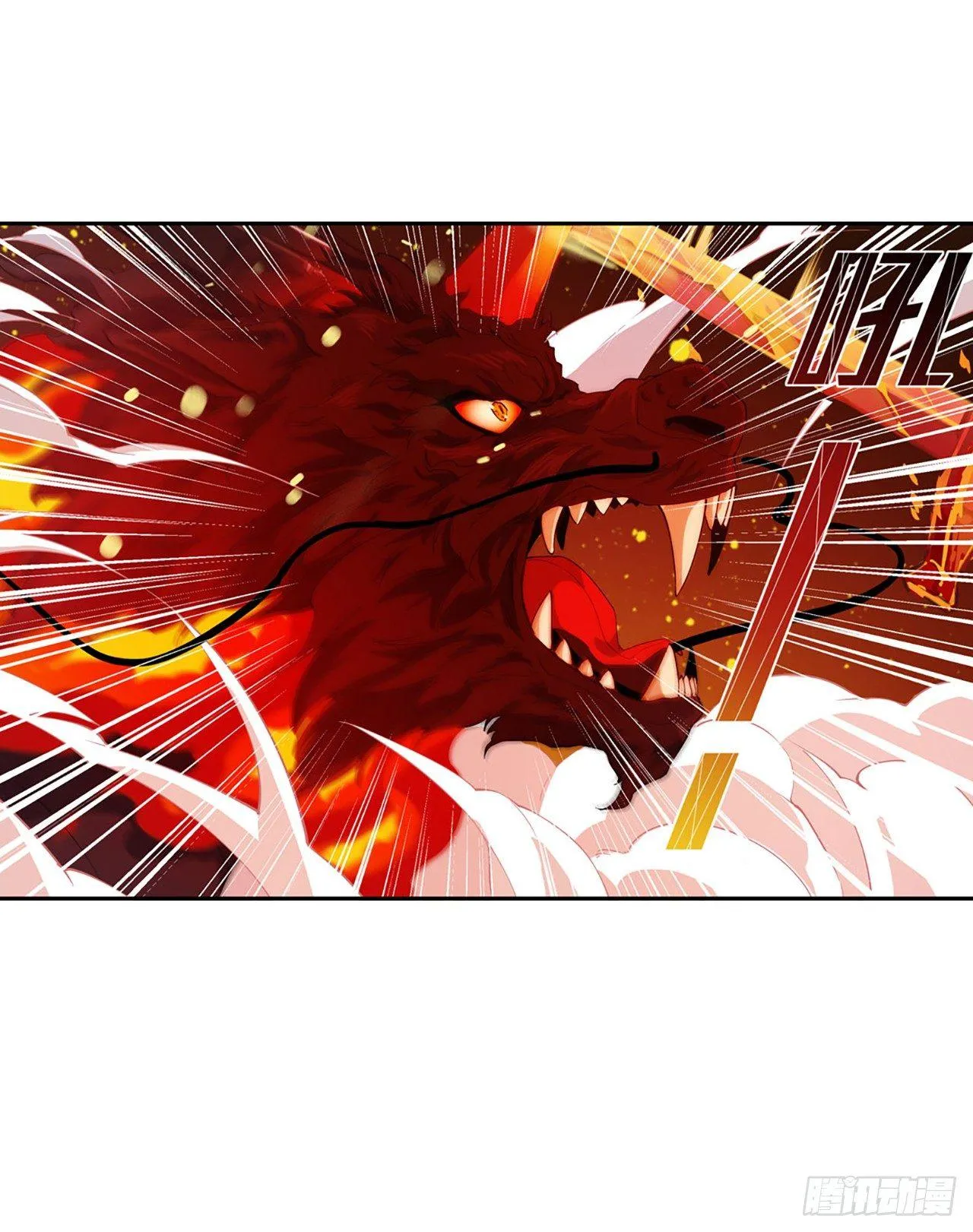 第21话 第48页