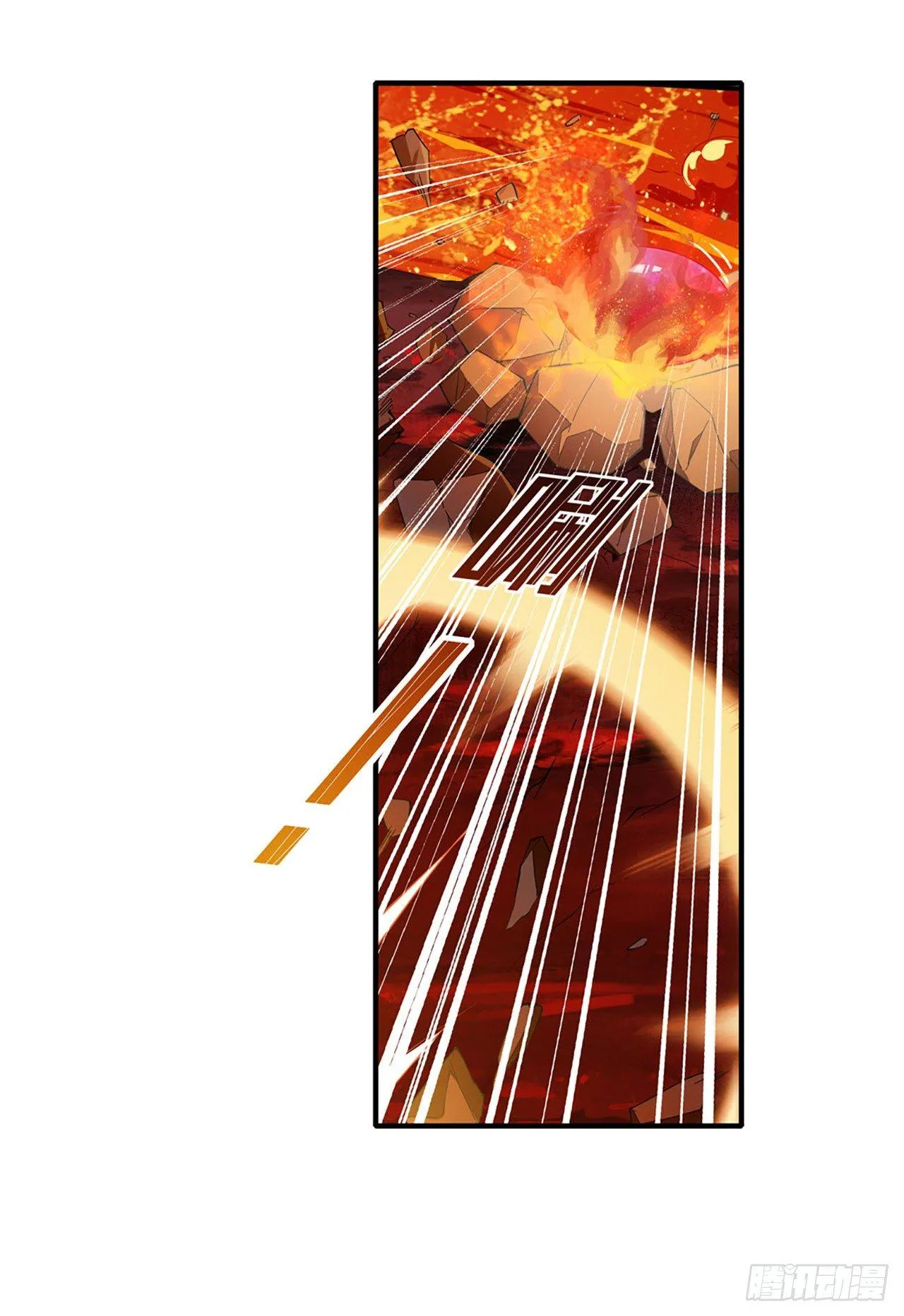 第21话 第51页