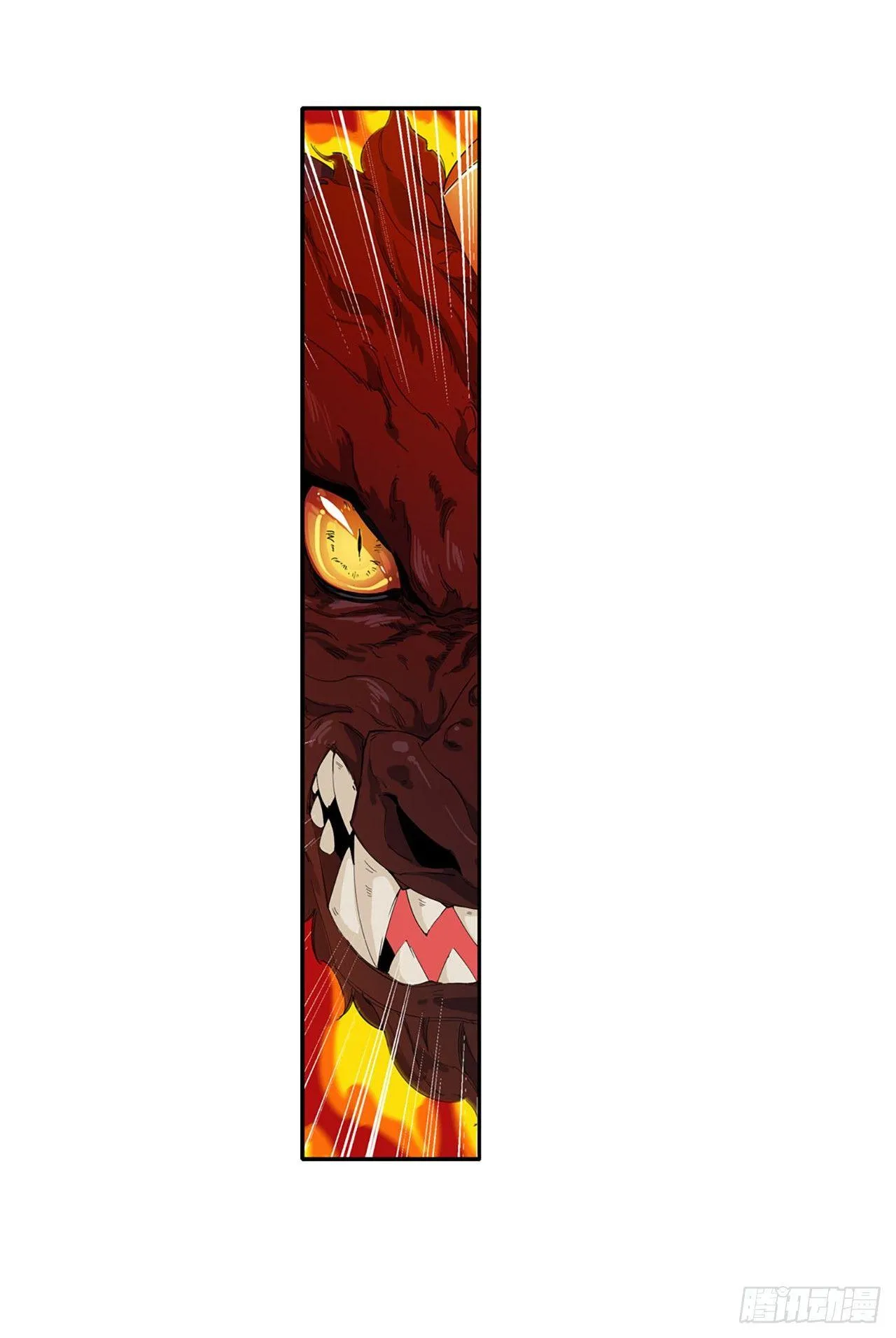 第21话 第54页