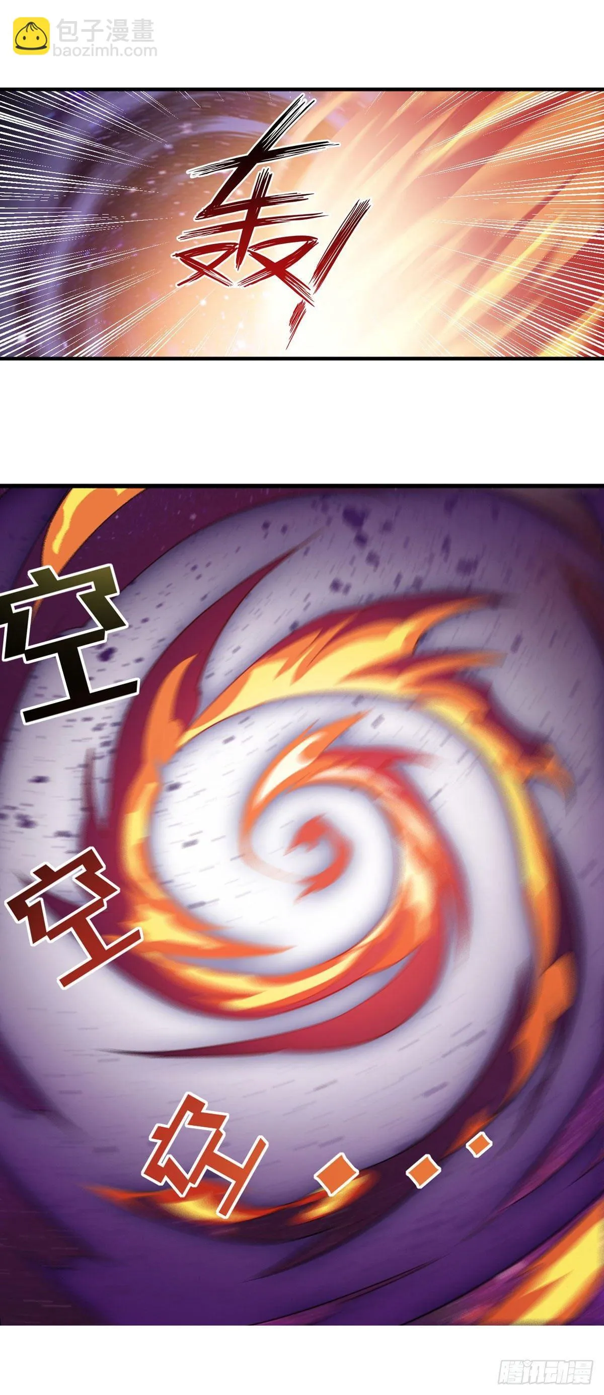 第22话 第25页