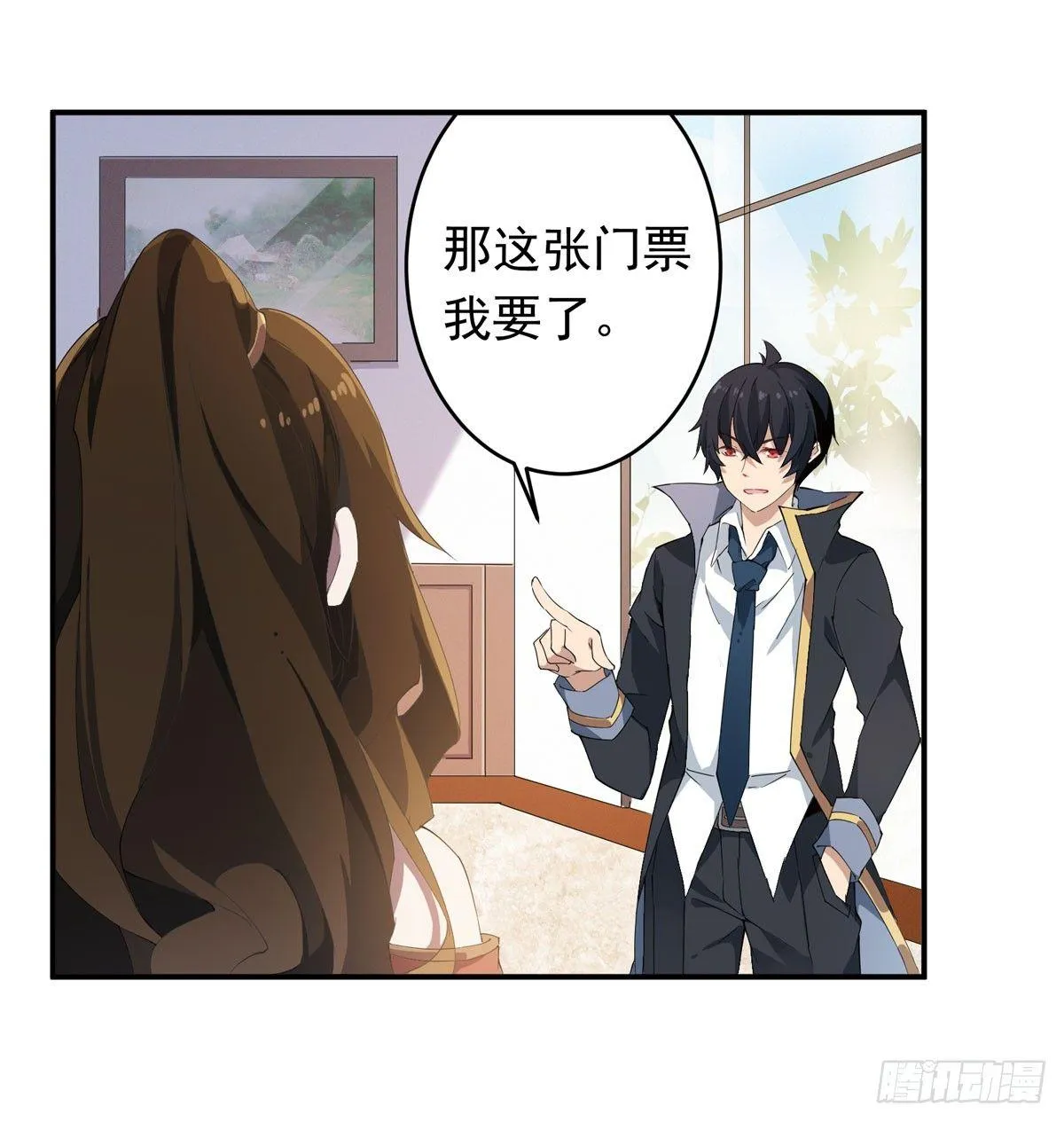 第30话 第19页