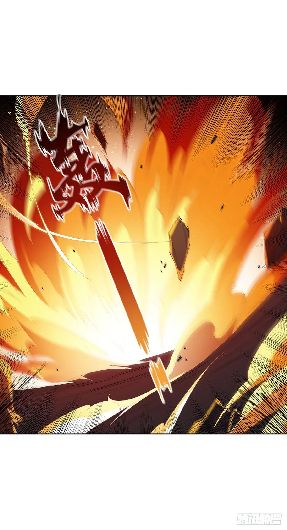 第32话 第21页