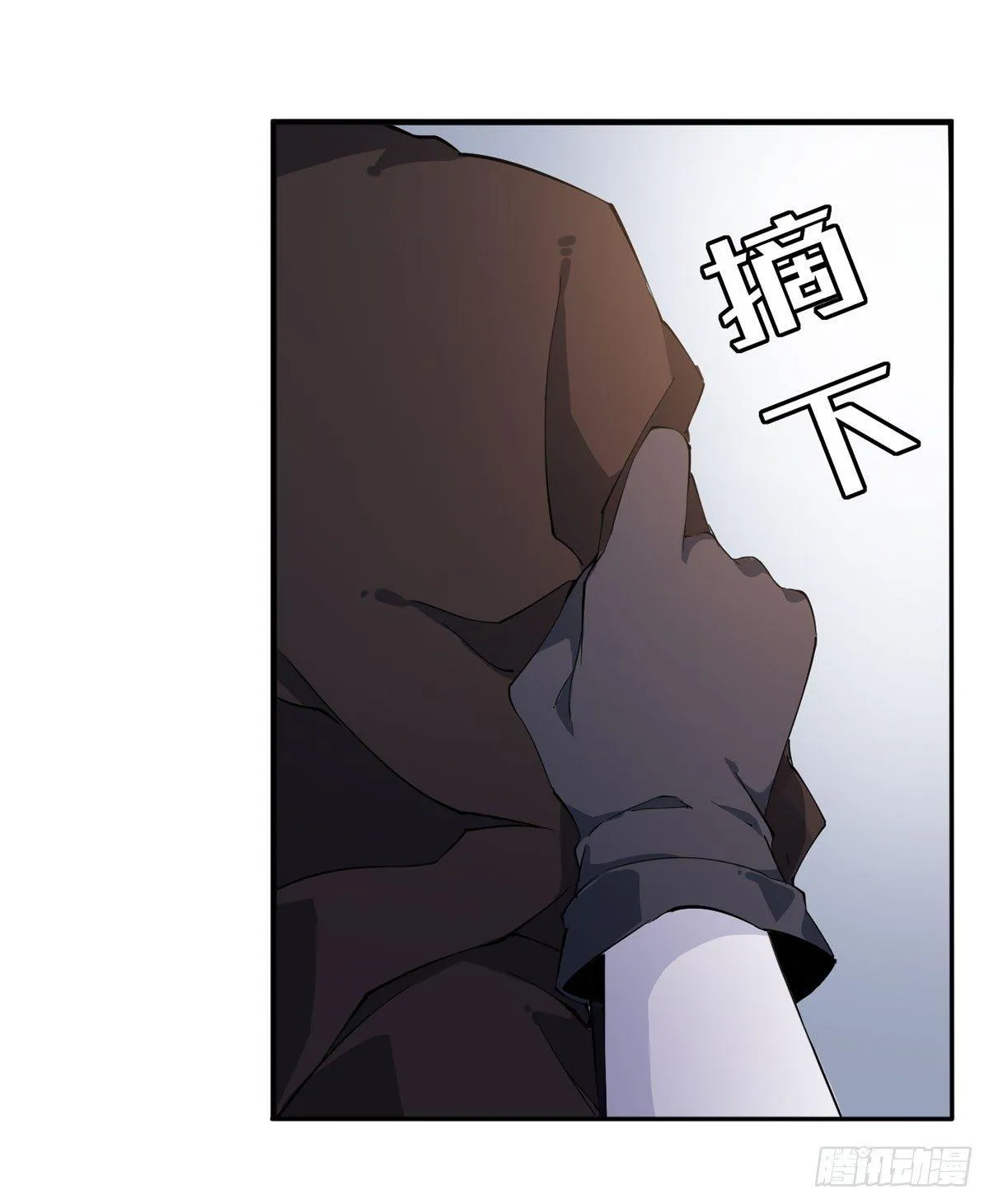 第32话 第28页
