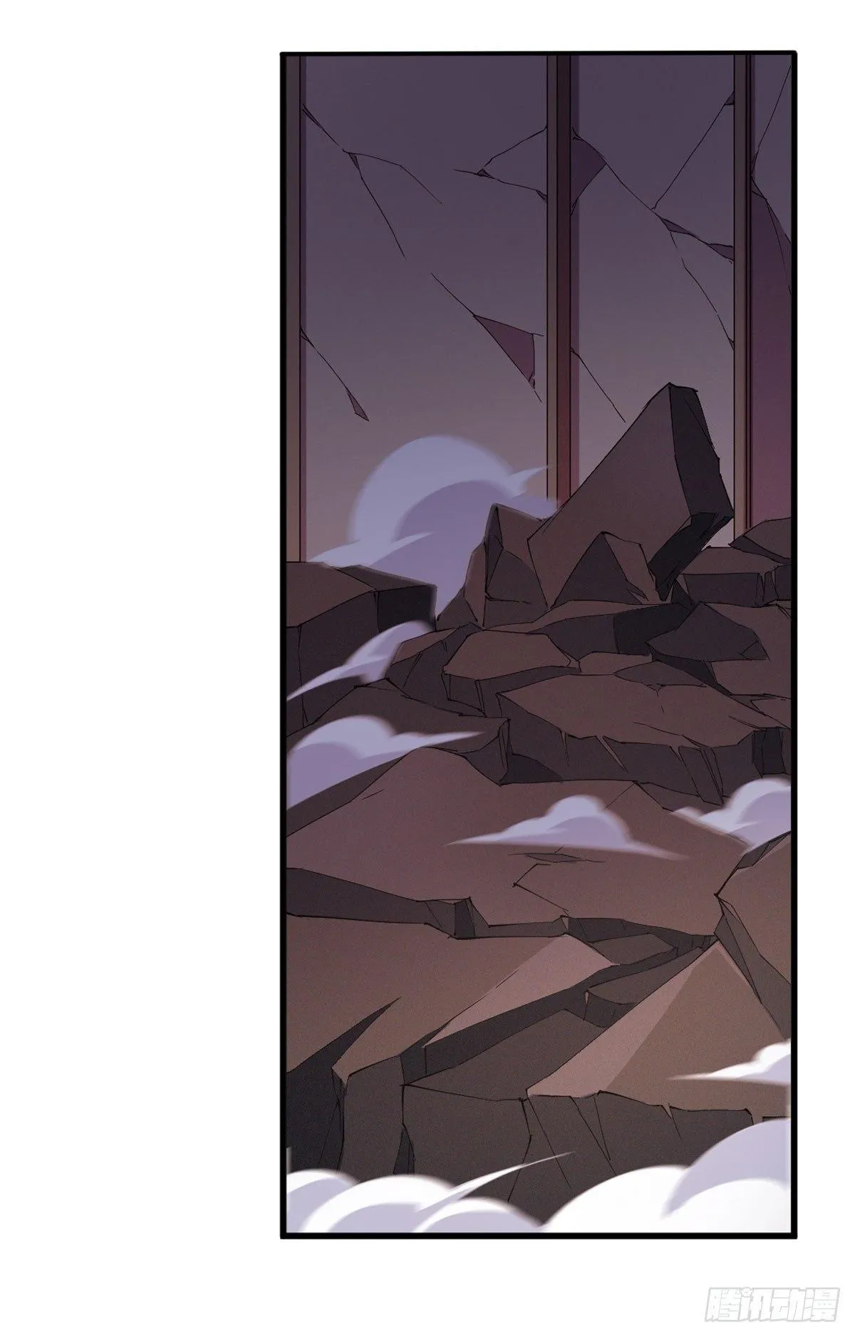 第33话 第2页