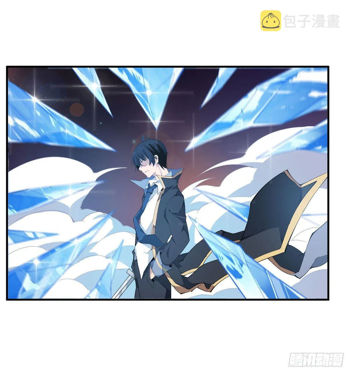 第33话 第26页