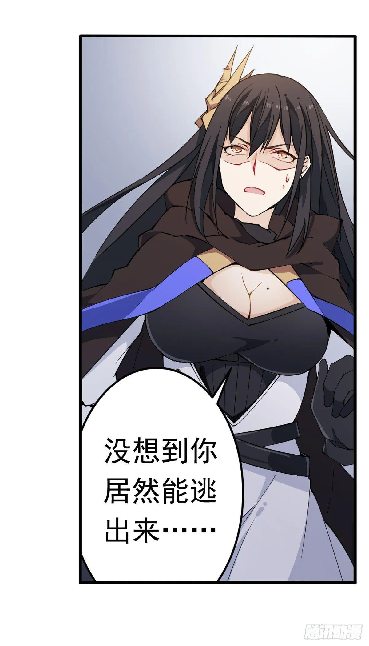 第34话 第19页