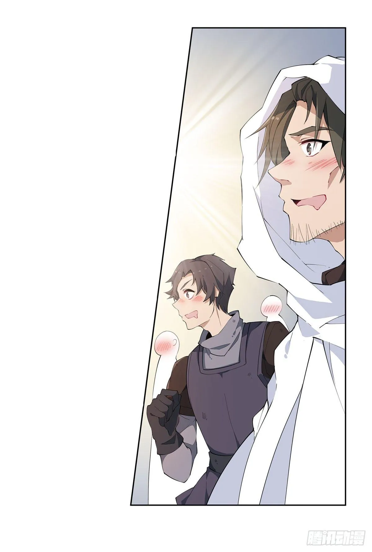 第34话 第25页