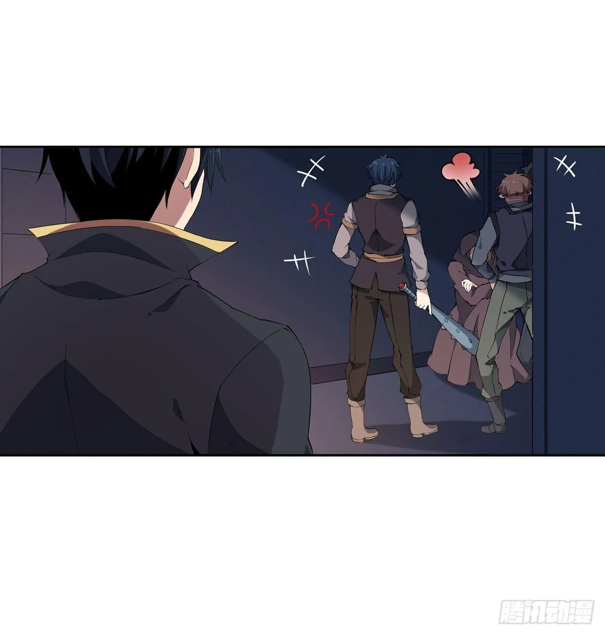 第35话 第14页