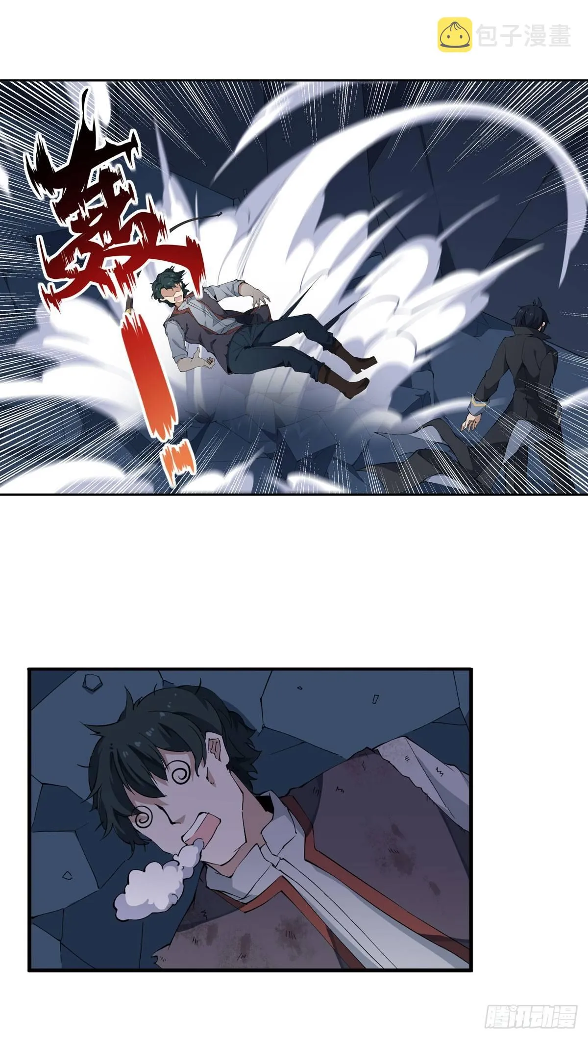 第35话 第19页