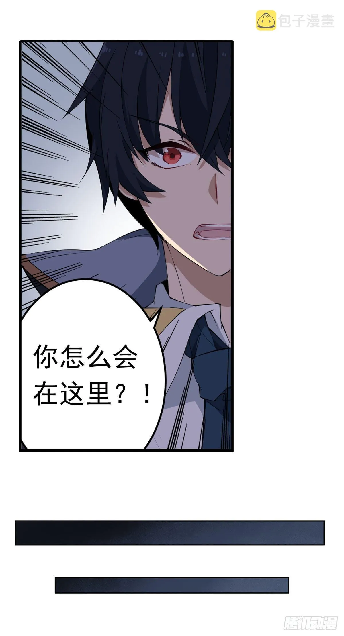 第35话 第22页
