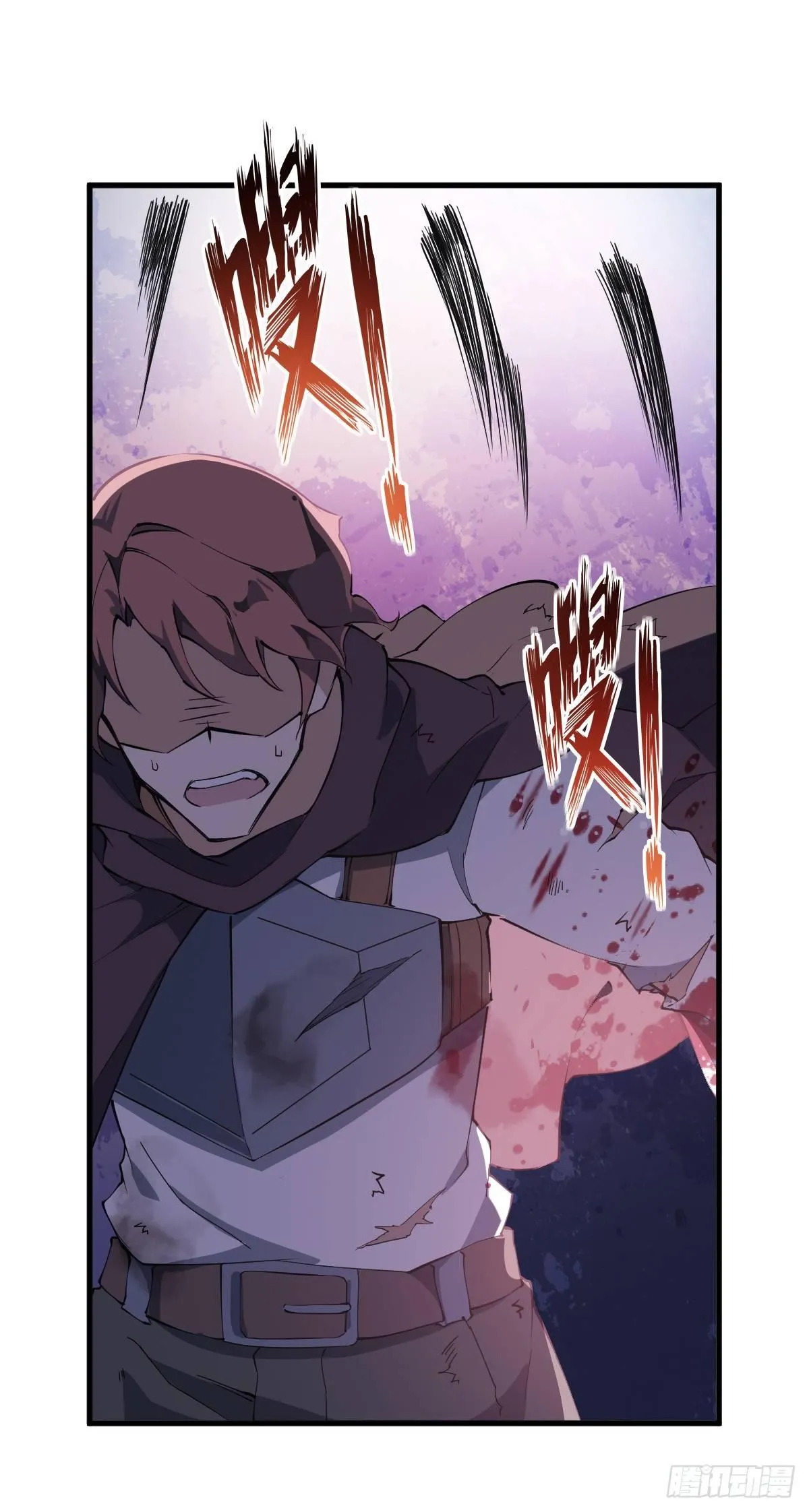 第38话 第37页