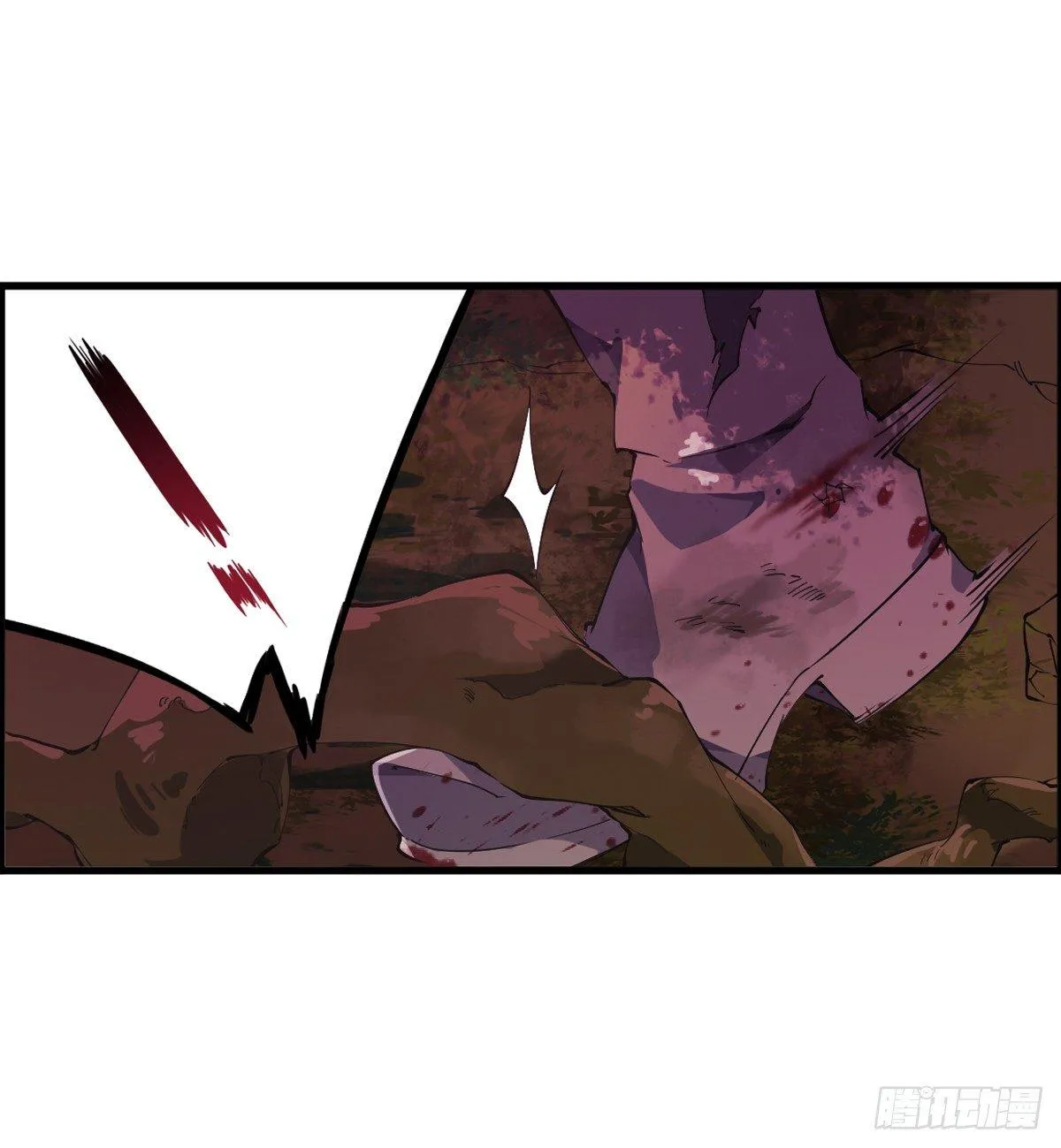 第38话 第38页