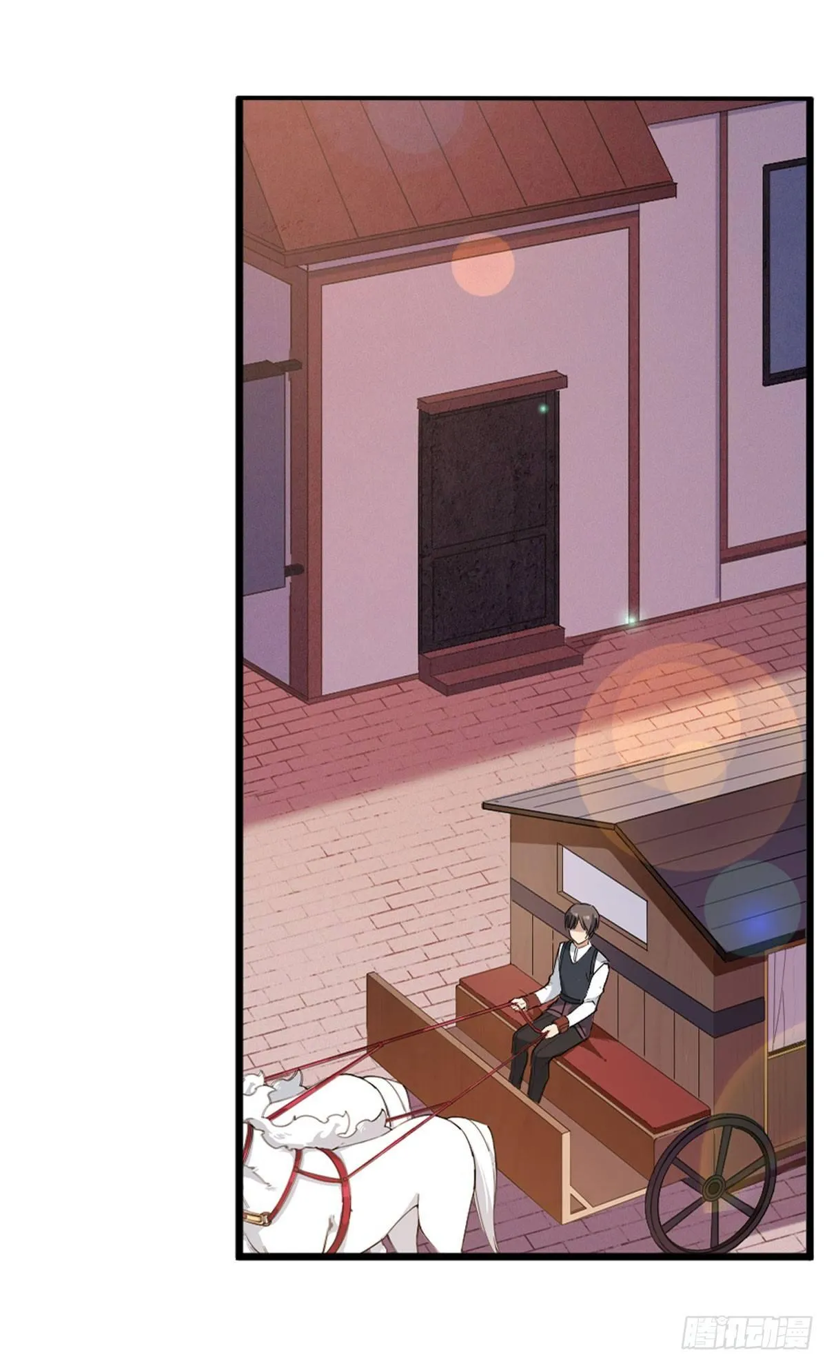 第36话 第2页