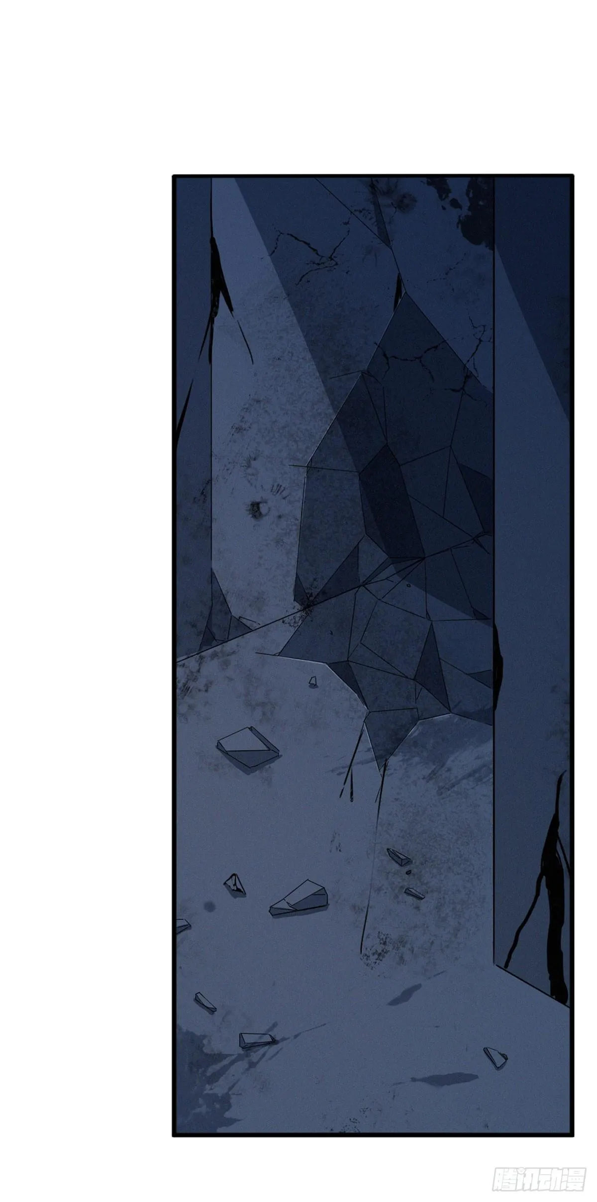 第36话 第13页