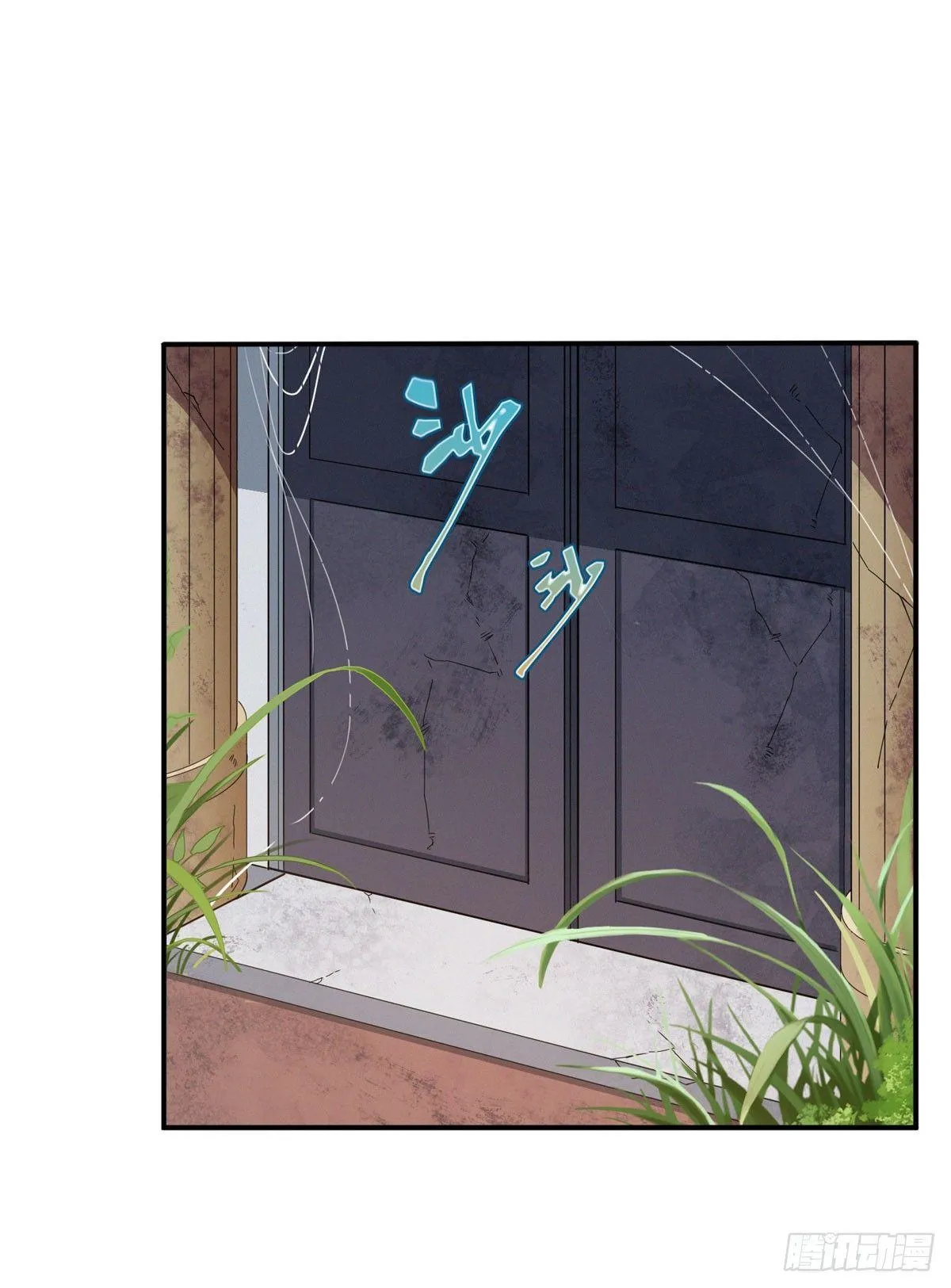 第36话 第26页