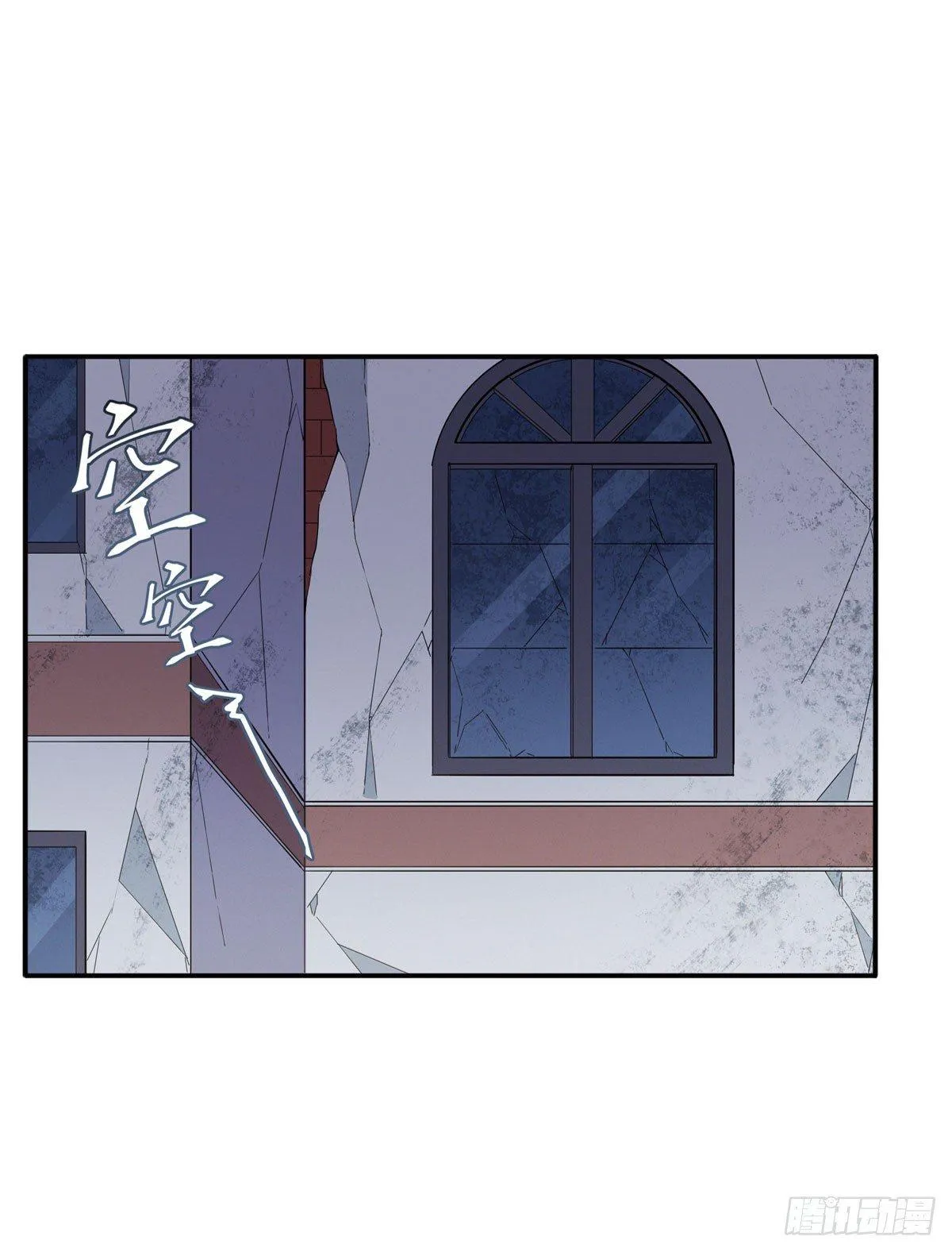 第36话 第27页