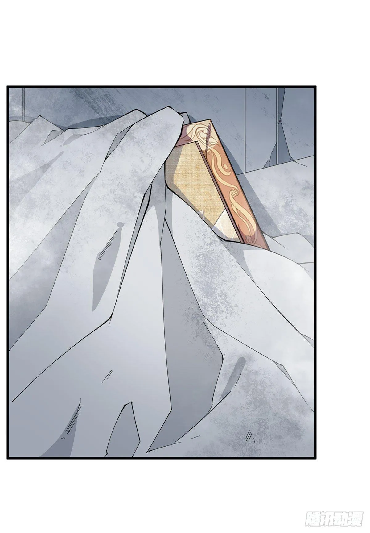 第36话 第33页