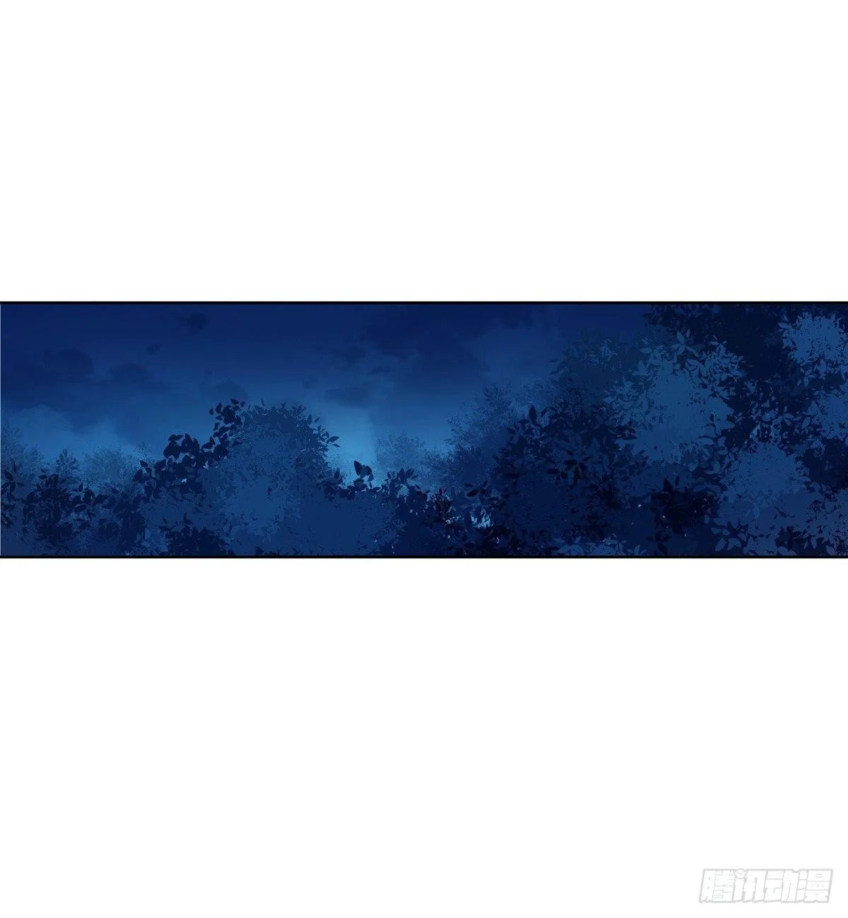 第39话 第15页