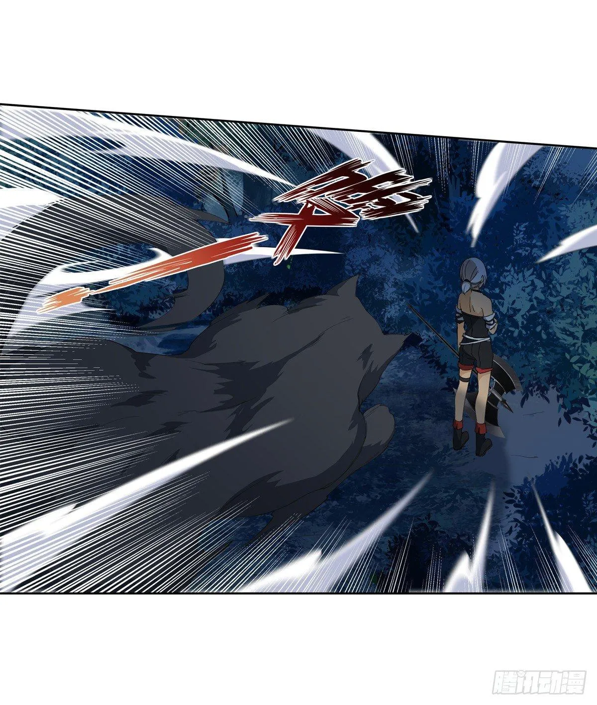 第39话 第21页