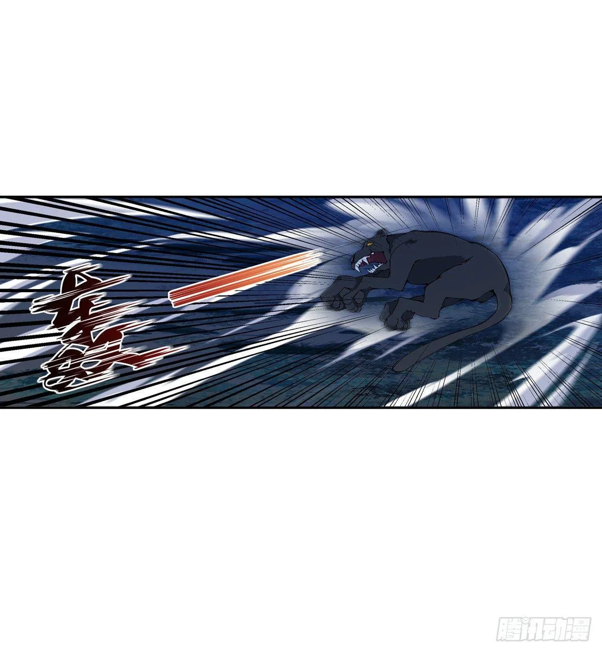 第39话 第24页