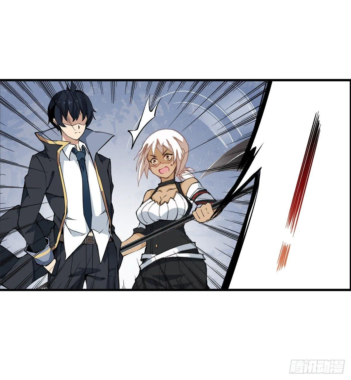 第39话 第29页
