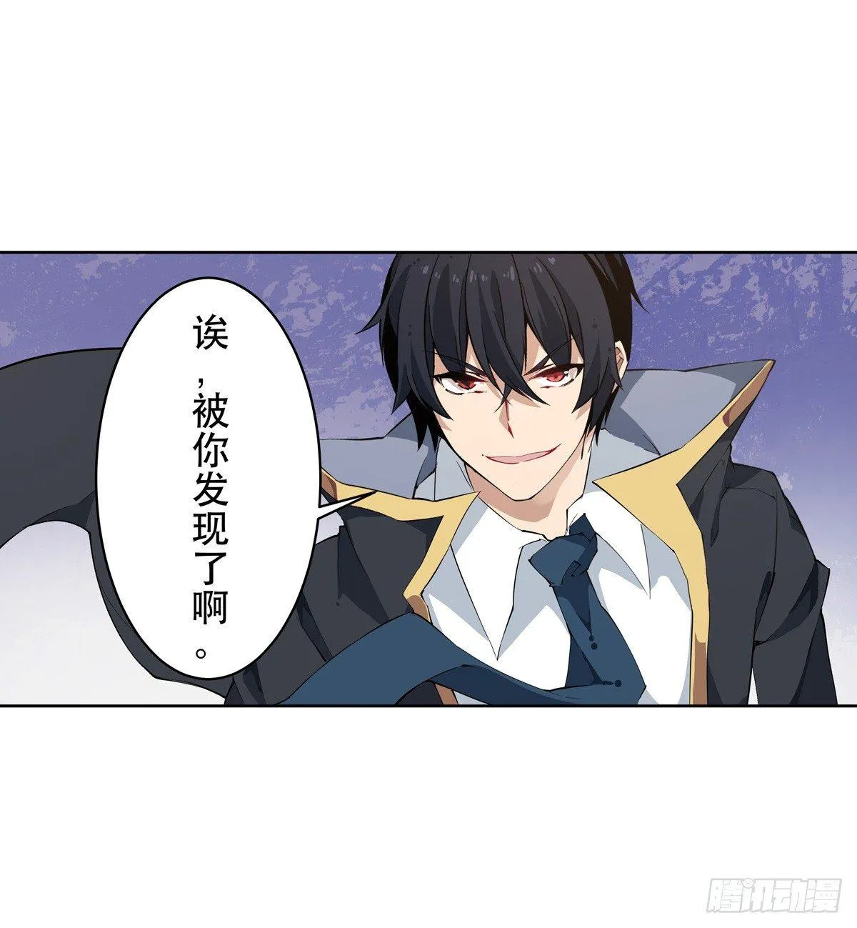 第39话 第52页