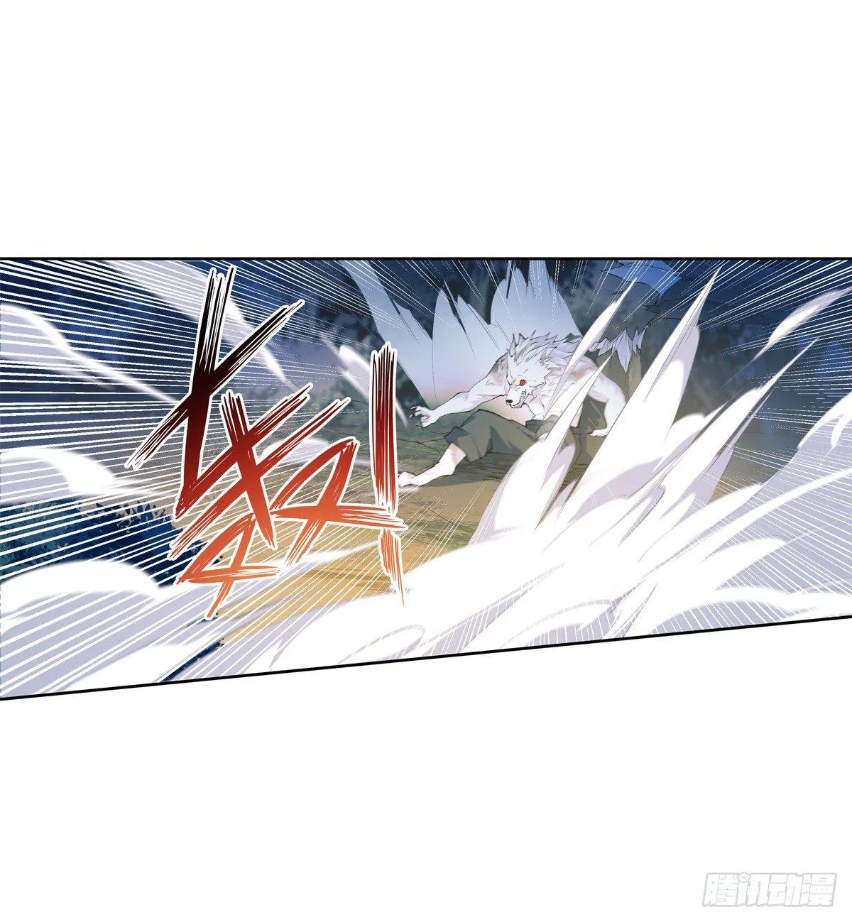 第40话 第13页