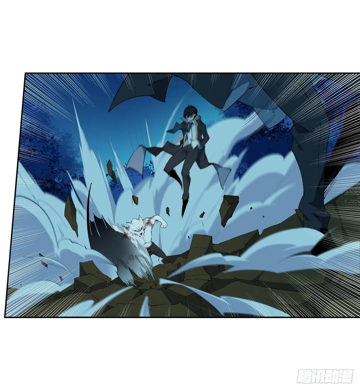 第40话 第27页