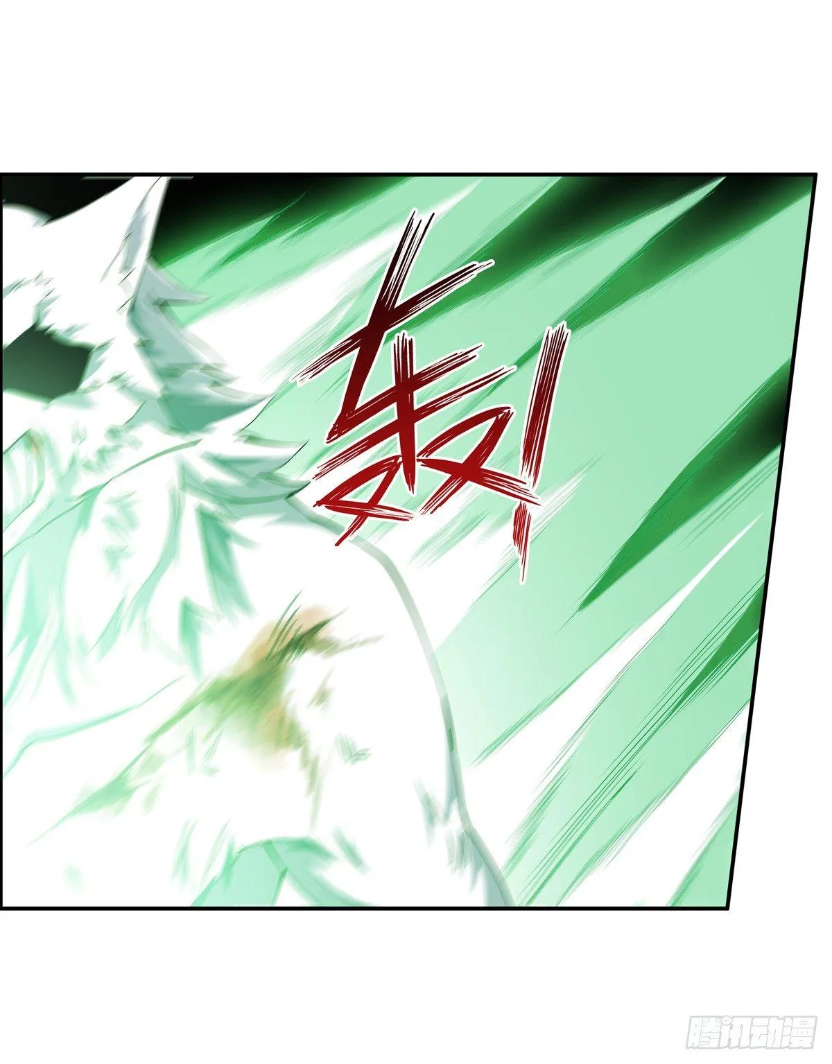 第40话 第36页