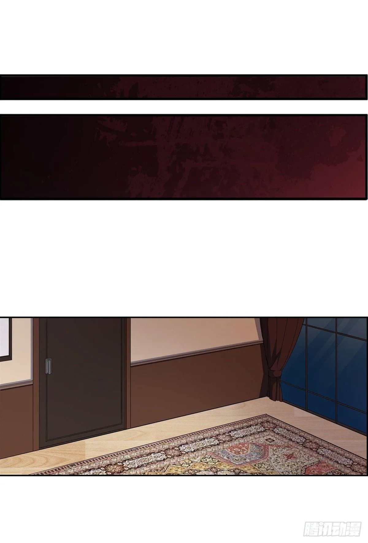 第41话 第16页