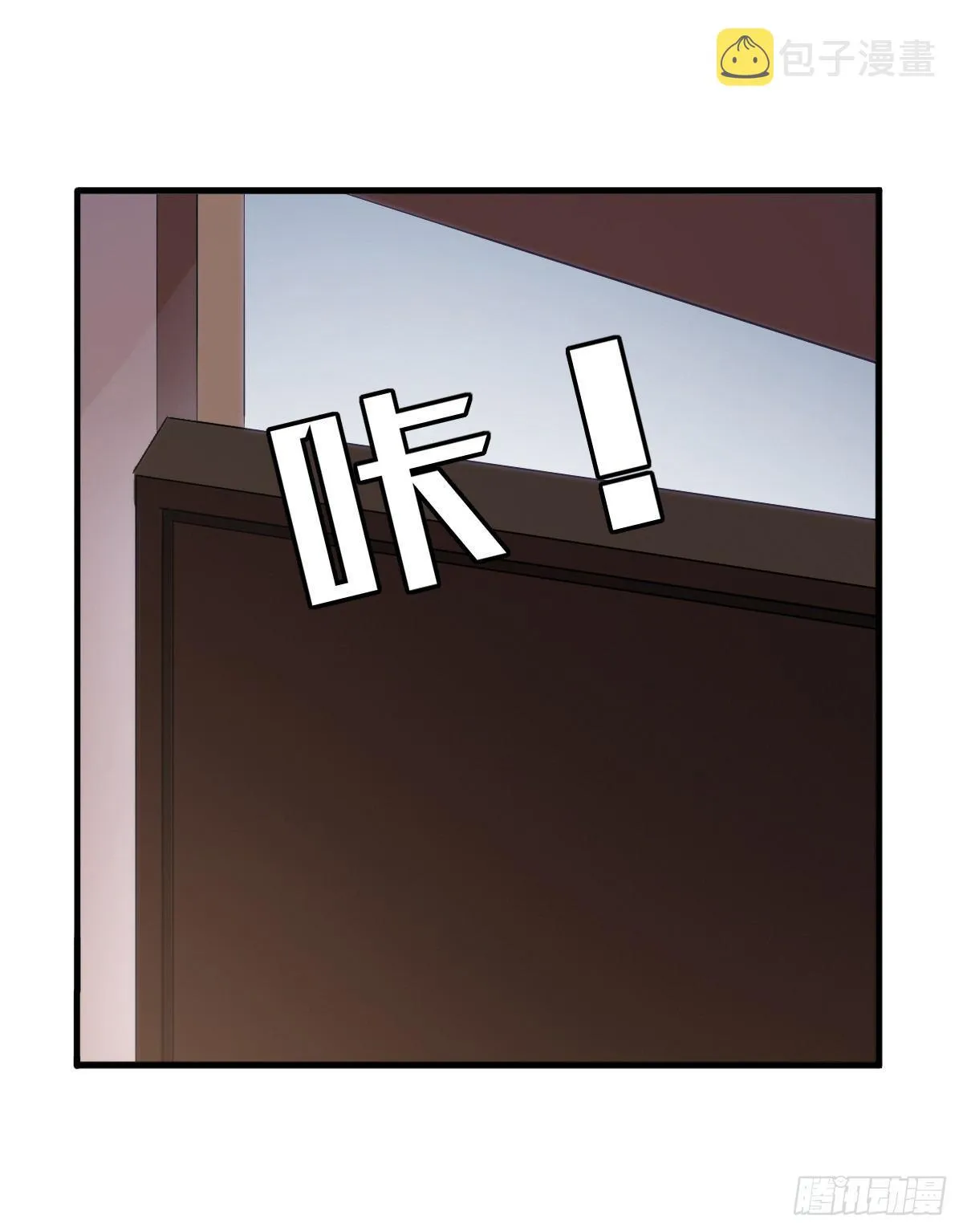 第41话 第18页