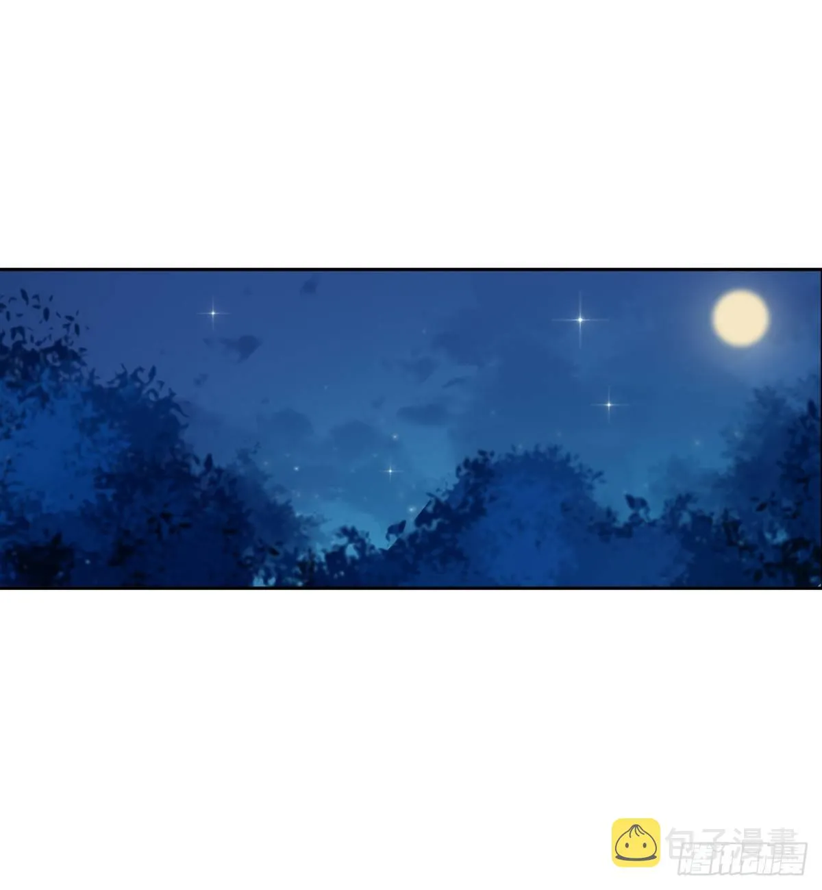第41话 第24页