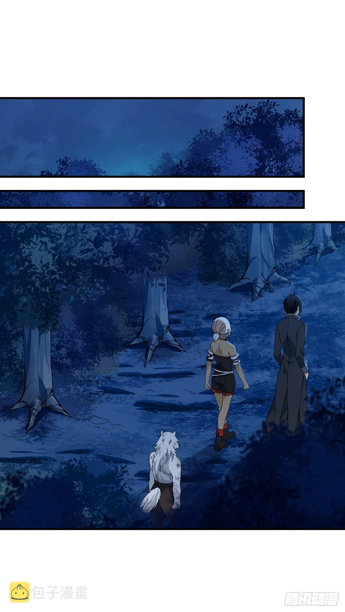 第41话 第30页