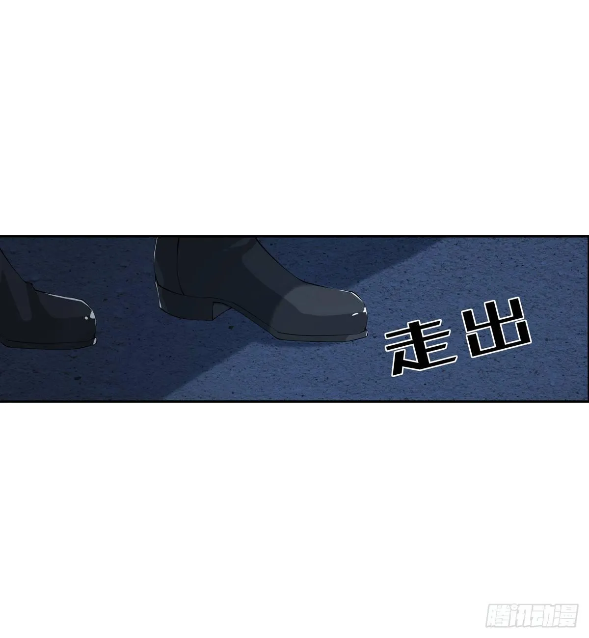 第41话 第43页
