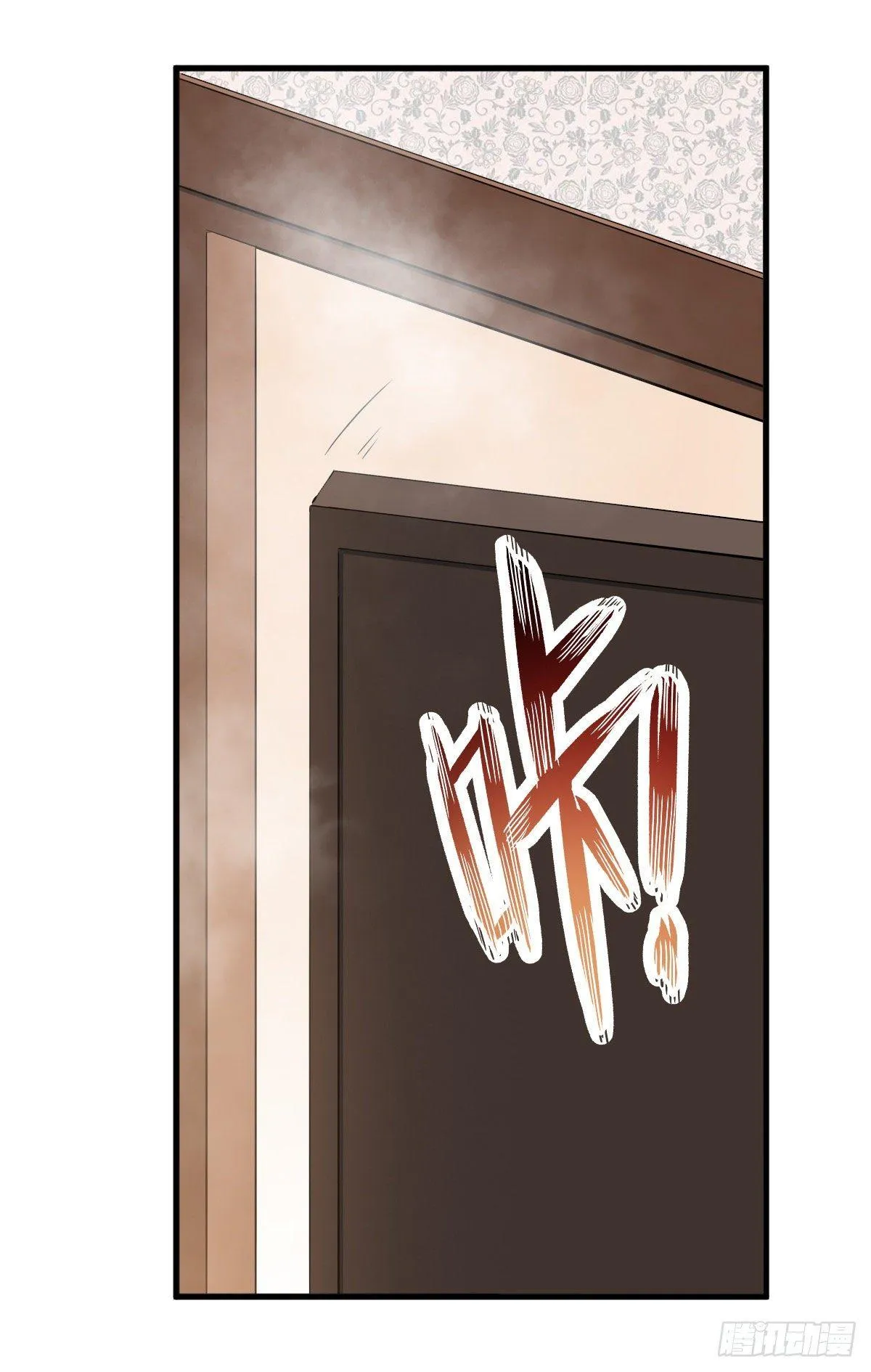 第42话 第49页