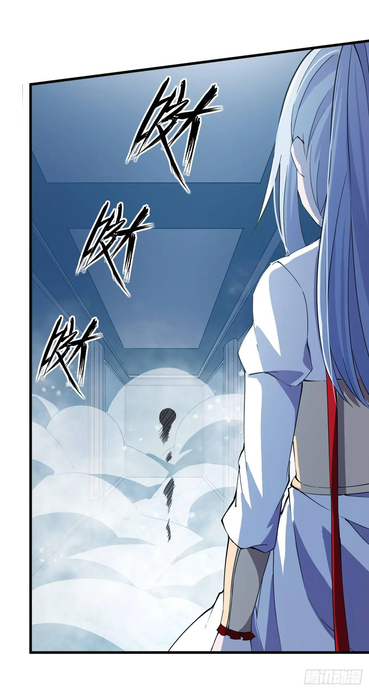 第44话 第10页
