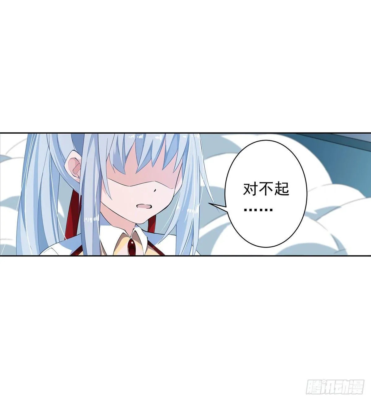 第44话 第18页