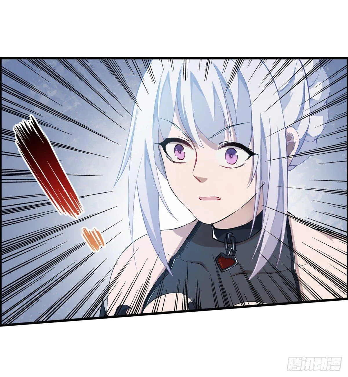 第44话 第28页