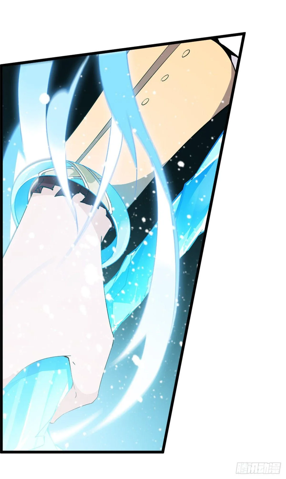 第44话 第32页