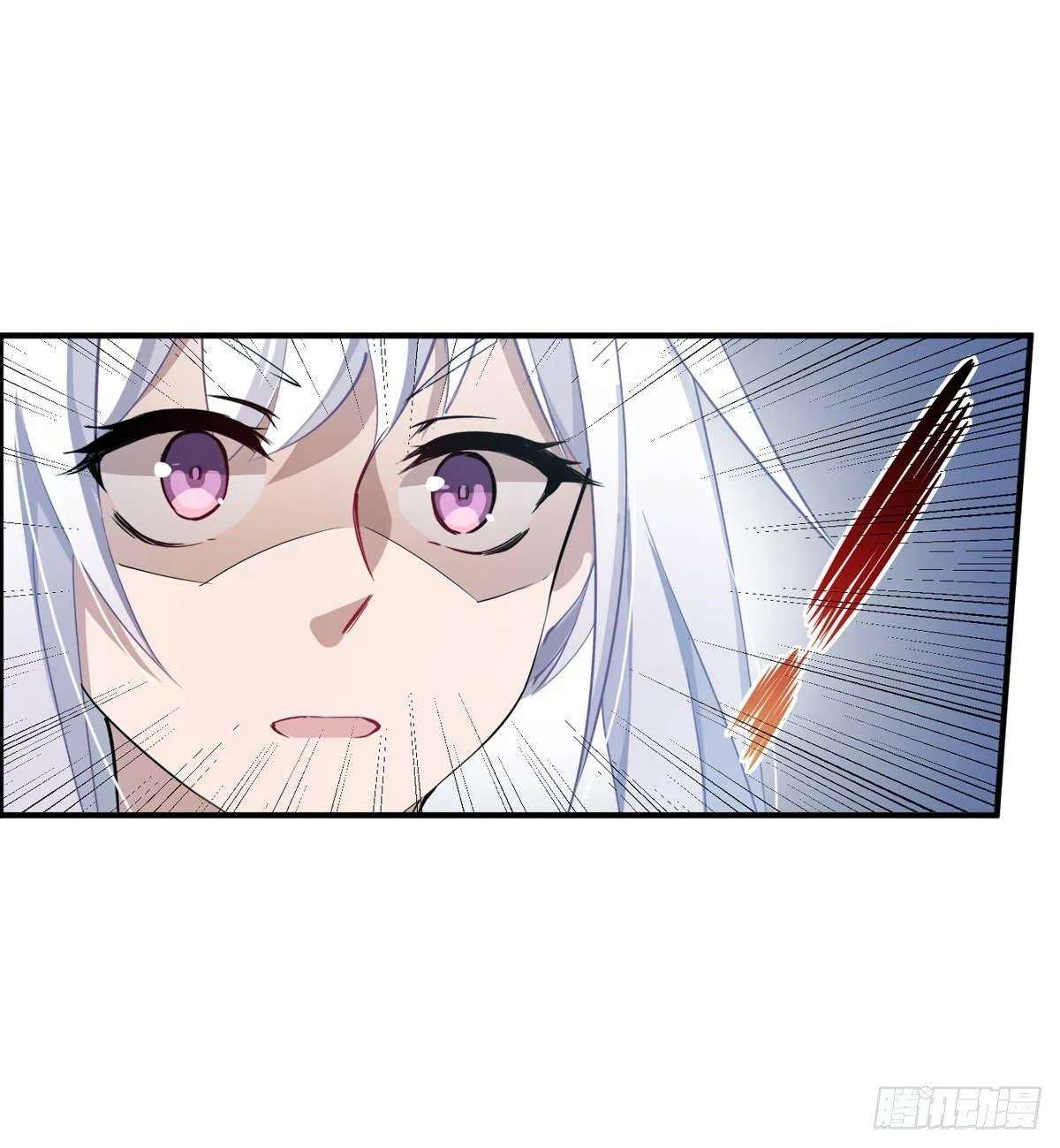第44话 第34页