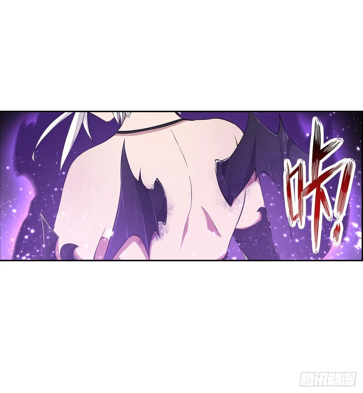 第44话 第42页