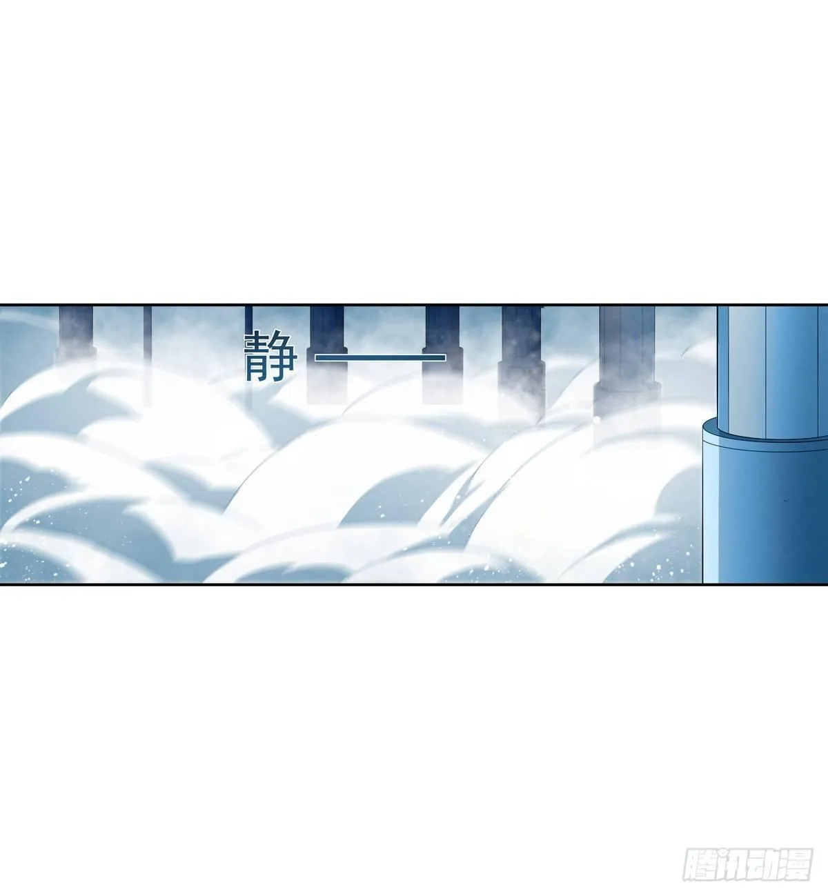 第44话 第47页